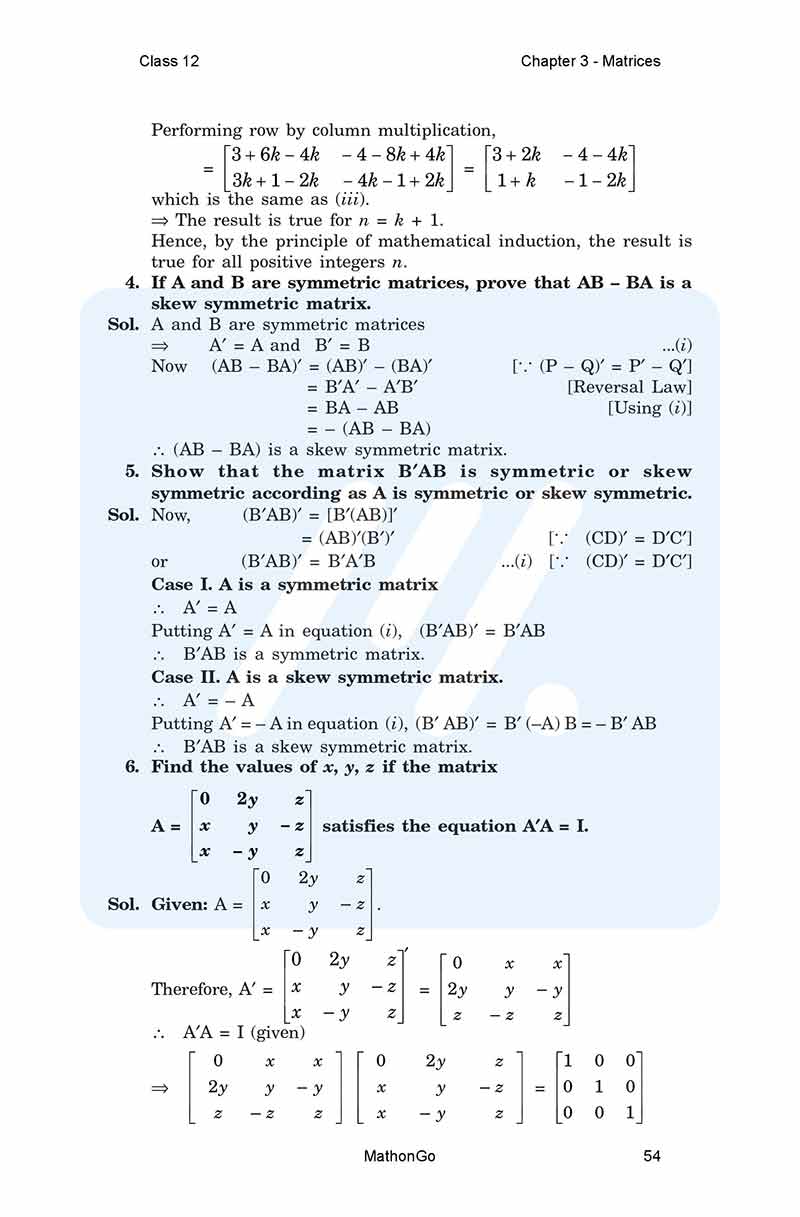 NCERT Solutions for Class 12 Maths Chapter 3 Miscellaneous – MathonGo