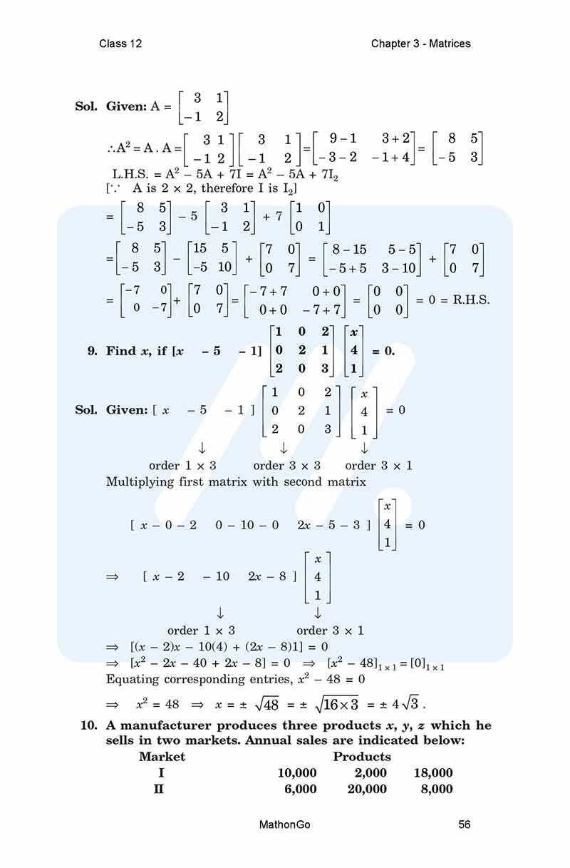 NCERT Solutions for Class 12 Maths Chapter 3 Miscellaneous – MathonGo