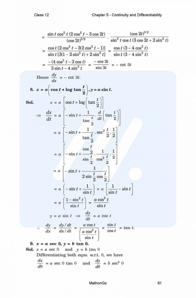 NCERT Solutions for Class 12 Maths Chapter 5 Exercise 5.6 – MathonGo