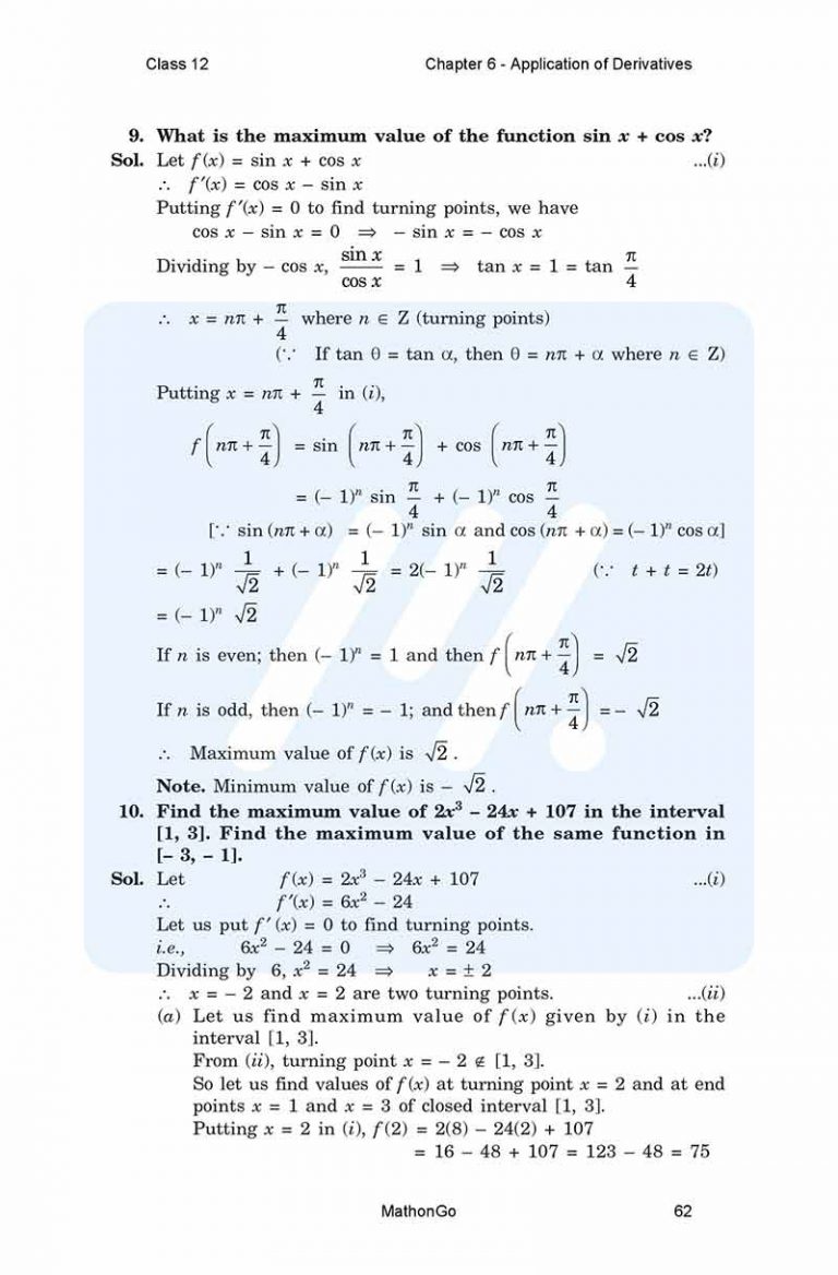 NCERT Solutions for Class 12 Maths Chapter 6 Exercise 6.5 – MathonGo