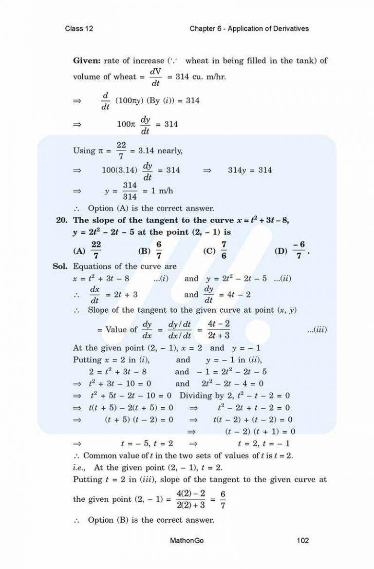 NCERT Solutions for Class 12 Maths Chapter 6 Miscellaneous – MathonGo