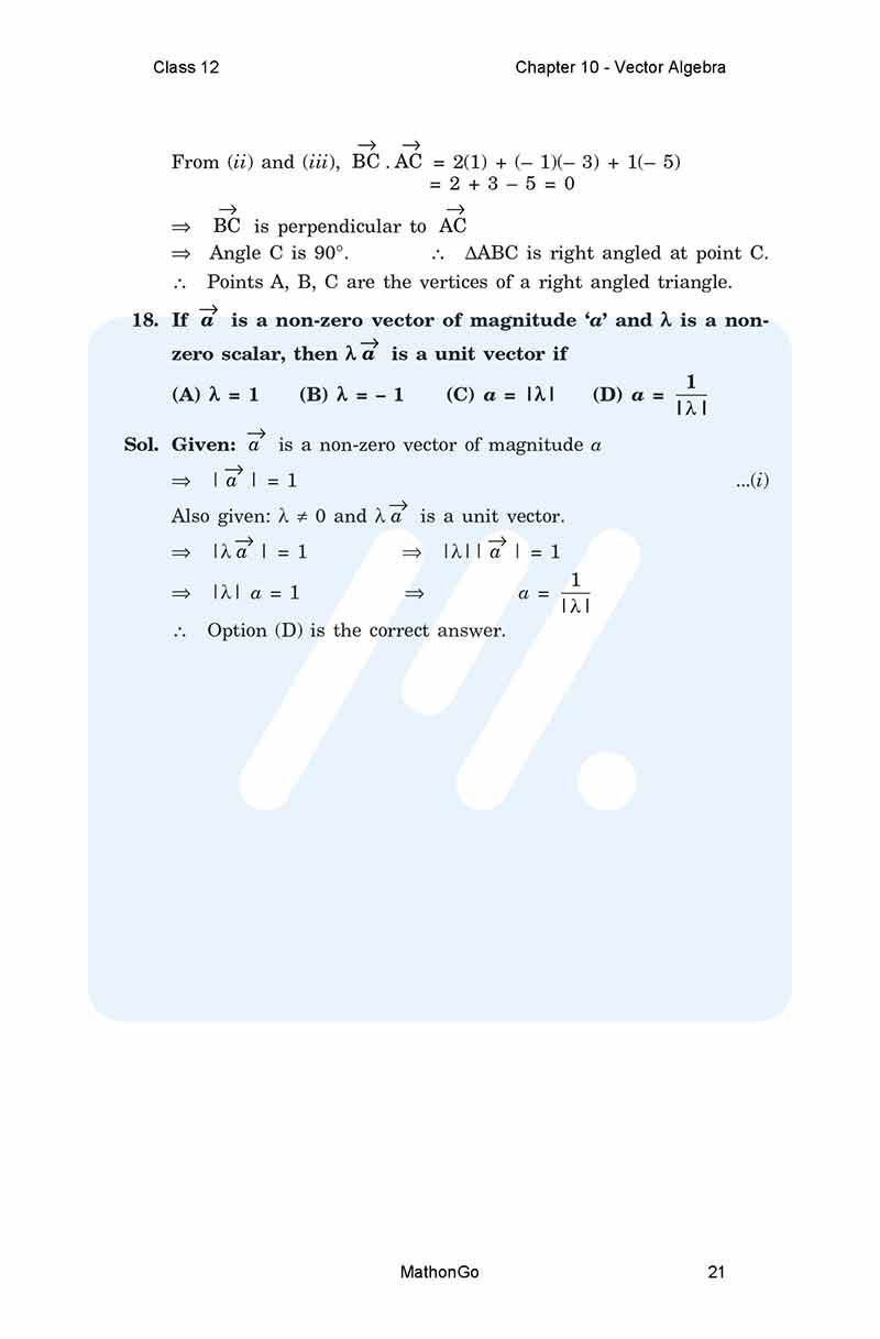 Ncert solutions for class 12 maths chapter 10 exercise 10 3 mathongo