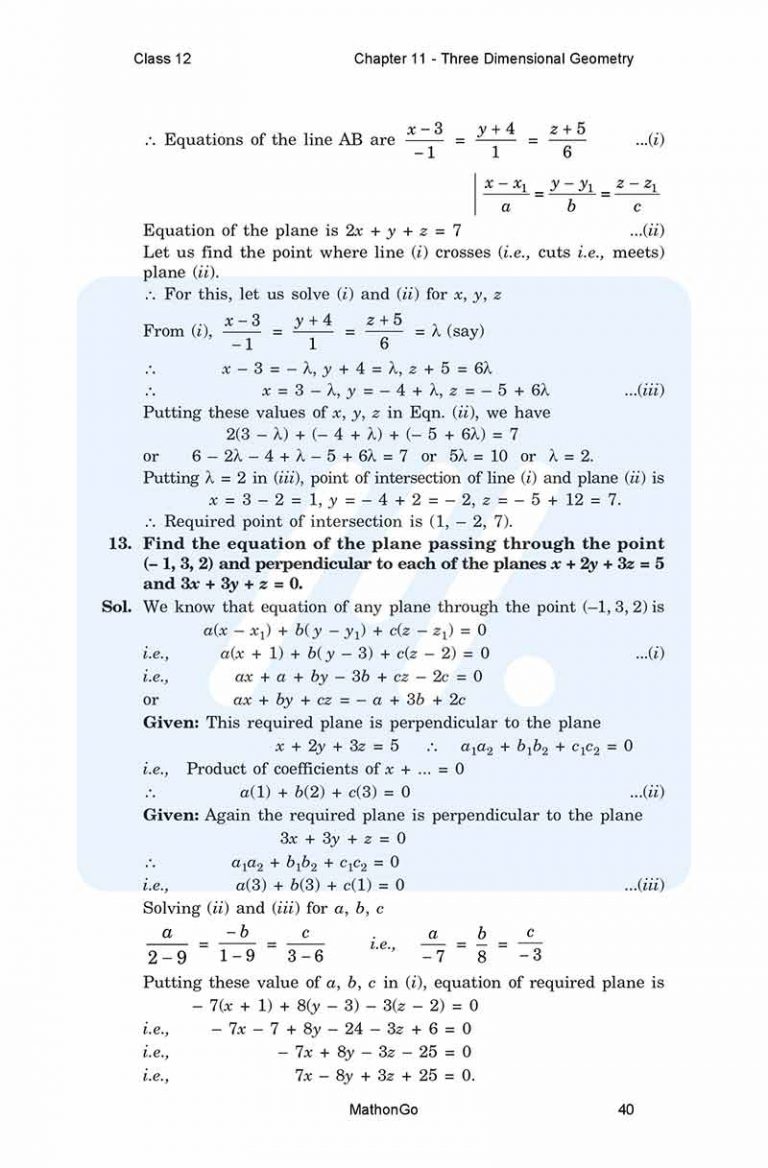 NCERT Solutions for Class 12 Maths Chapter 11 Miscellaneous – MathonGo