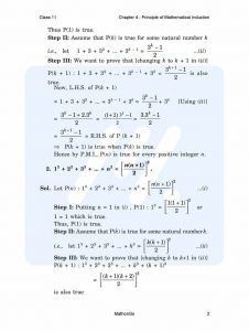 NCERT Solutions for Class 11 Maths Chapter 4 Exercise 4.1 – MathonGo