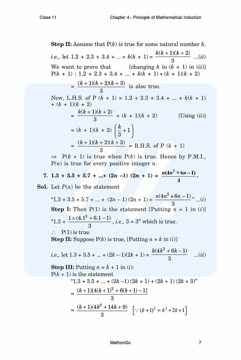 Mathematical Induction Practice Problems – YLUY