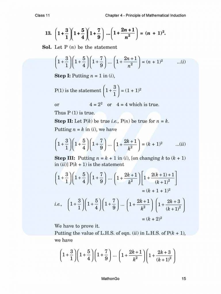 NCERT Solutions for Class 11 Maths Chapter 4 Exercise 4.1 – MathonGo
