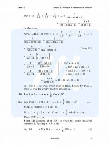 NCERT Solutions for Class 11 Maths Chapter 4 Exercise 4.1 – MathonGo