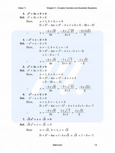 NCERT Solutions for Class 11 Maths Chapter 5 – Complex Numbers and ...