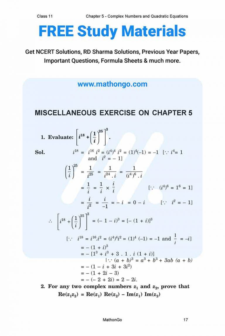 elements of mathematics class 11 chapter 5 solutions