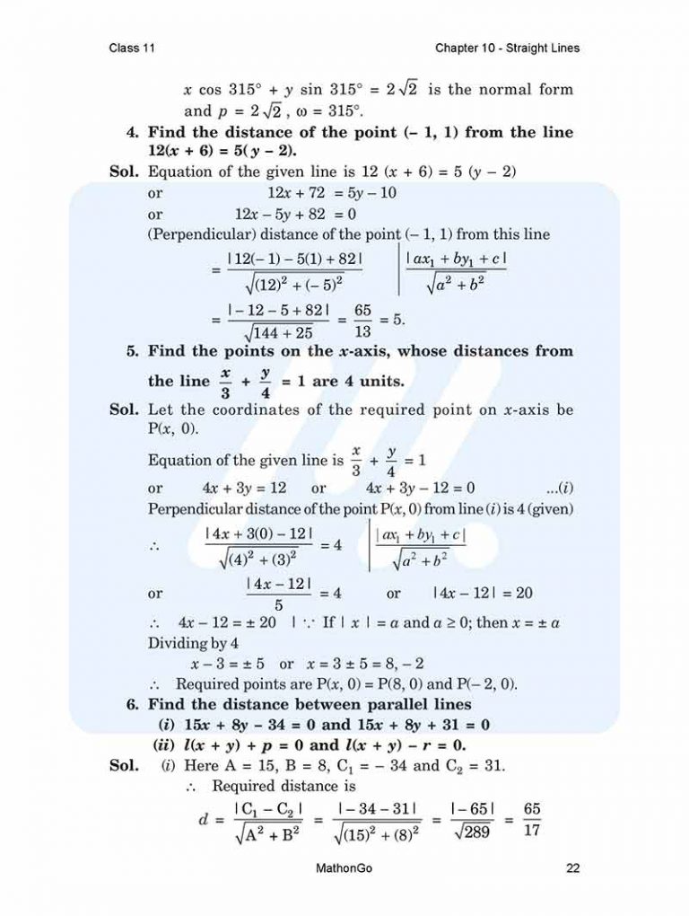Class 11 Maths Chapter 10 Exercise 10.3