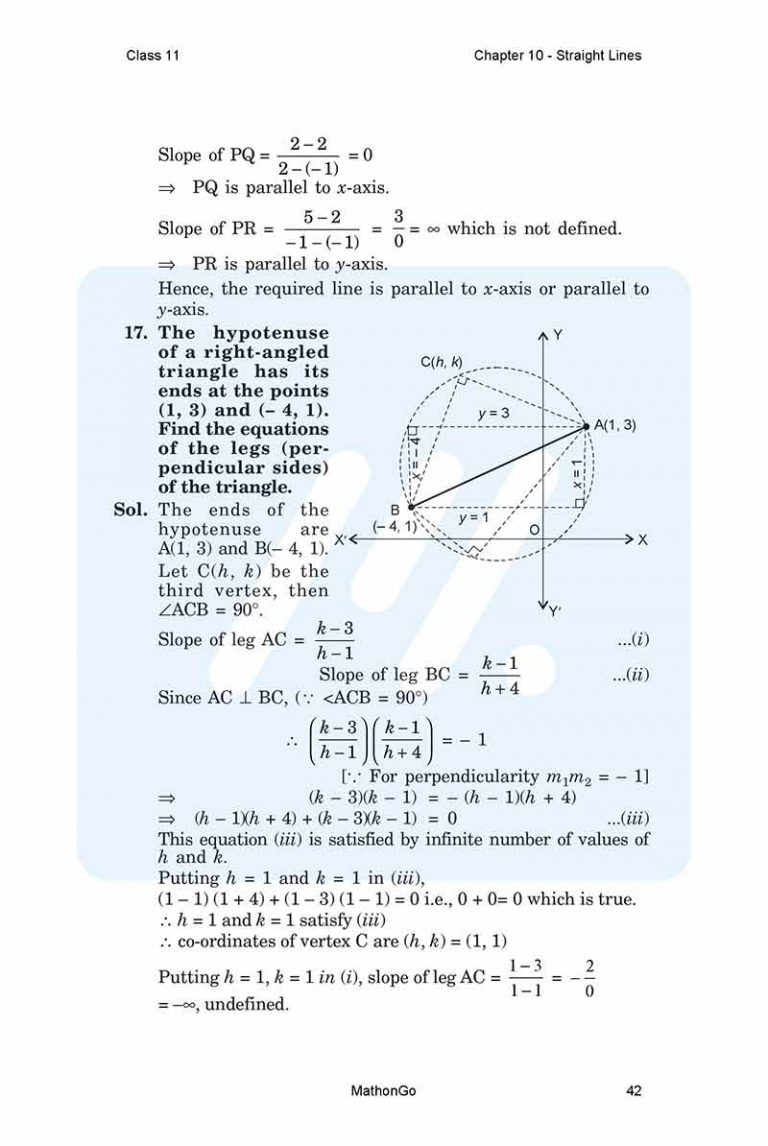 NCERT Solutions for Class 11 Maths Chapter 10 Miscellaneous – MathonGo