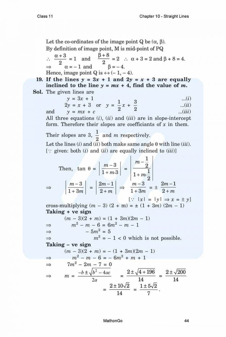 NCERT Solutions for Class 11 Maths Chapter 10 Miscellaneous – MathonGo