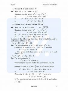 NCERT Solutions for Class 11 Maths Chapter 11 Exercise 11.1 – MathonGo