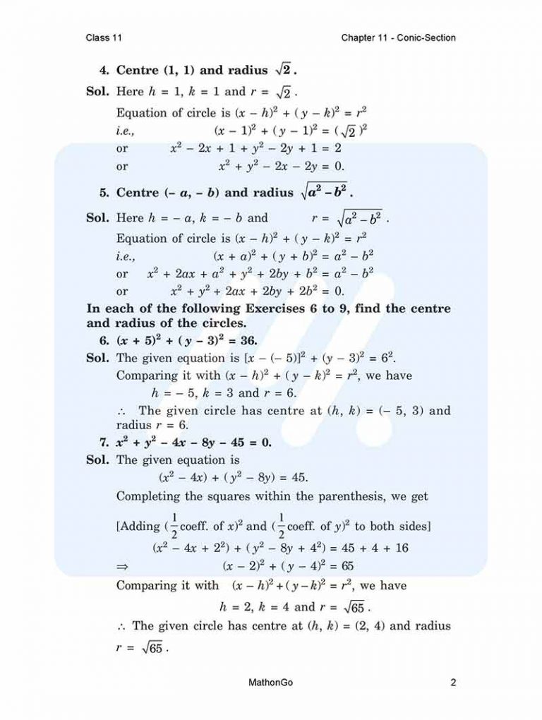 Ncert solutions for class 11 maths chapter 11 exercise 11 1 mathongo