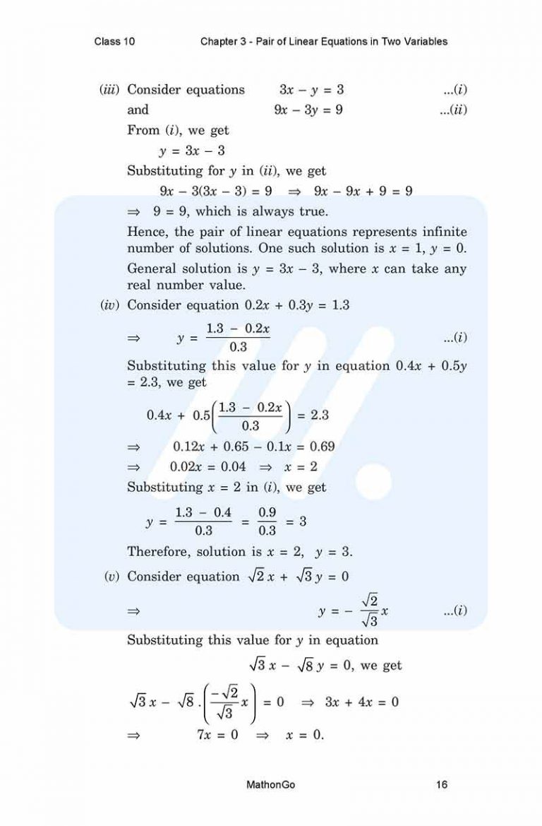 Ncert Solutions For Class 10 Maths Chapter 3 Exercise 3 3 Mathongo Ncert Solutions For Class 10 Maths Chapter 3 Exercise 3 3 Mathongo