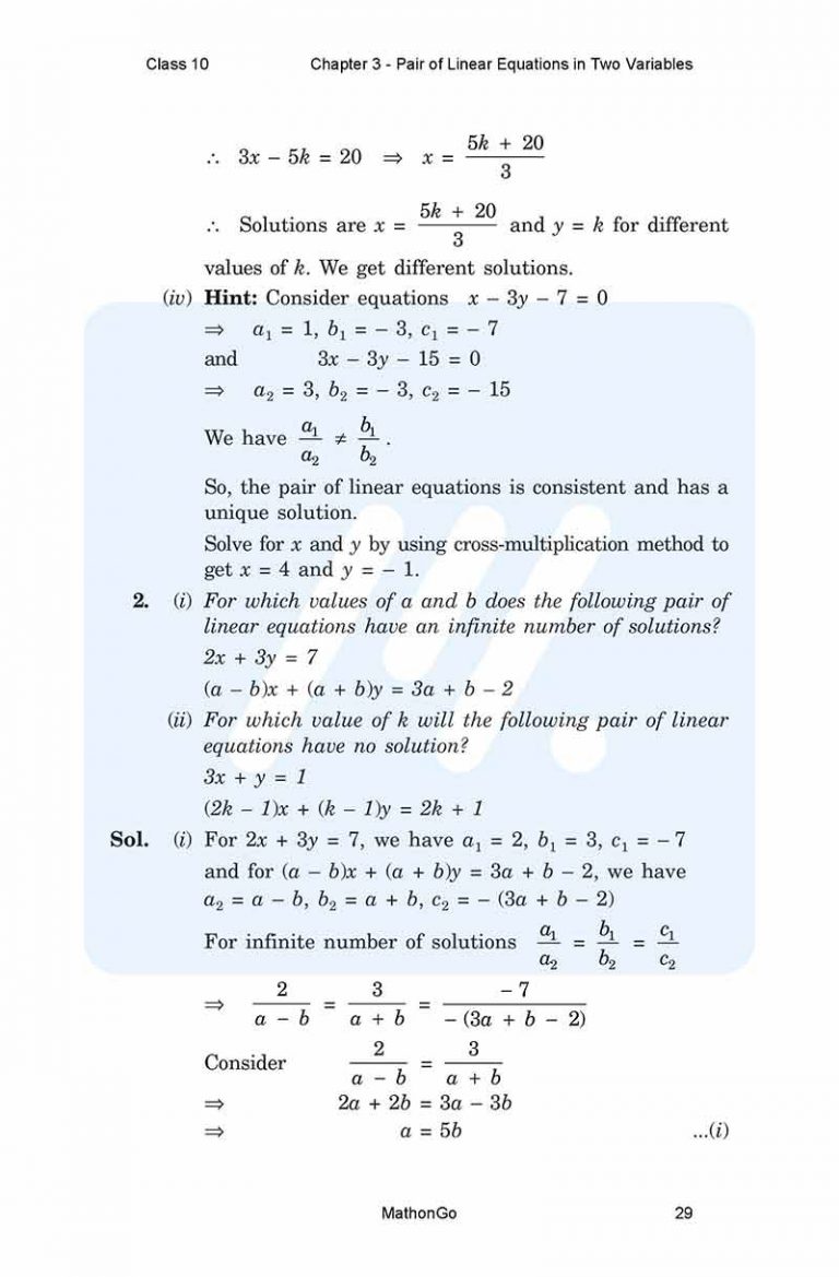 Ncert Solutions For Class 10 Maths Chapter 3 Pair Of Linear Equations In Two Variables Mathongo Ncert Solutions For Class 10 Maths Chapter 3 Pair Of Linear Equations In Two Variables Mathongo