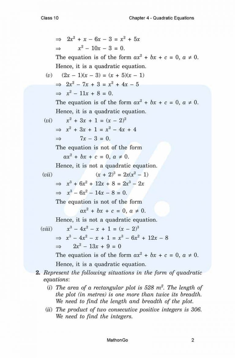 Ncert Solutions For Class 10 Maths Chapter 4 Exercise 4 1 Mathongo