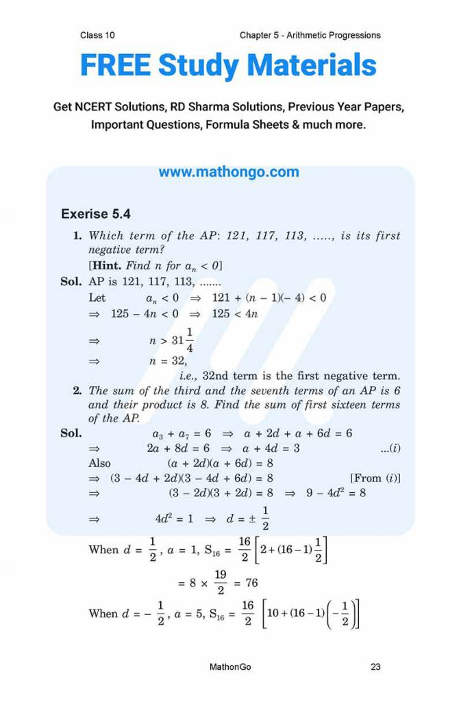 NCERT Solutions For Class 10 Maths Chapter 5 Arithmetic Progressions