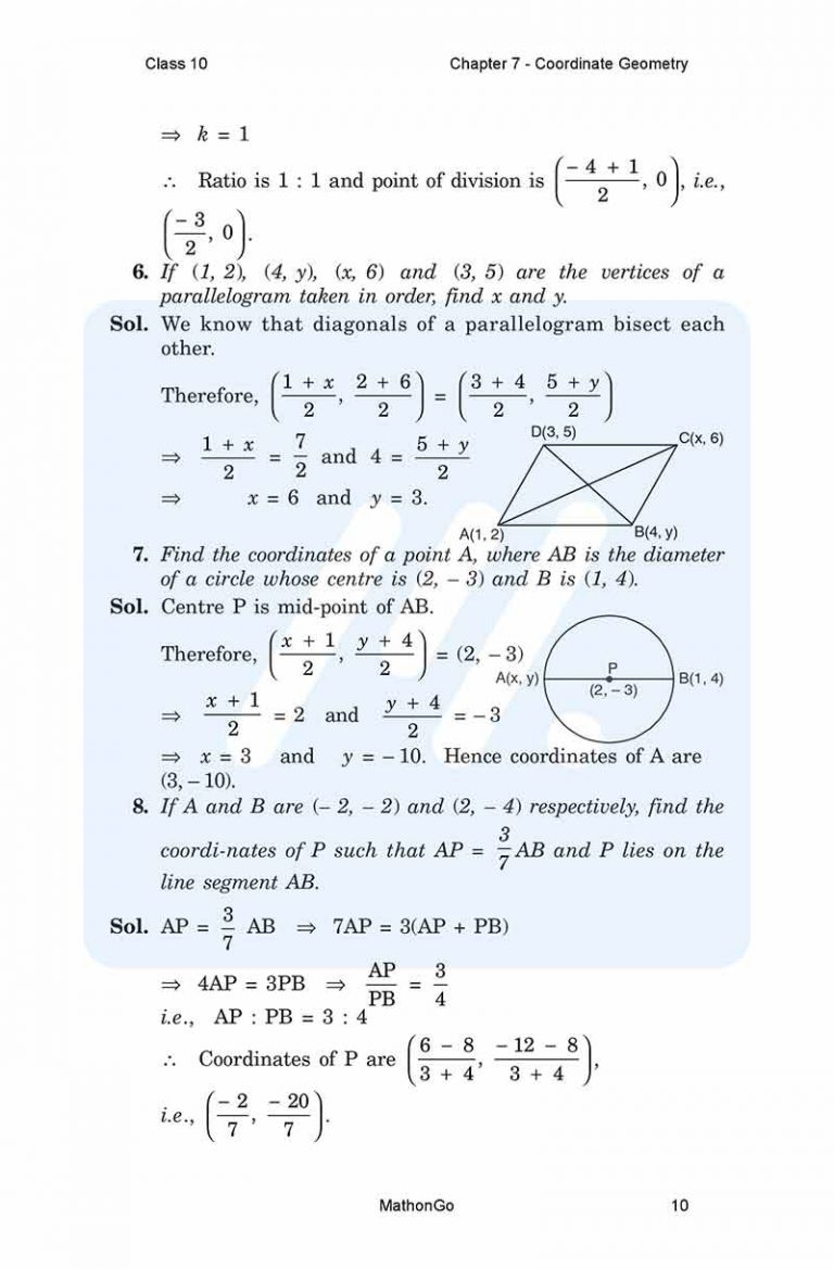 Ncert solutions for class 10 maths chapter 7 exercise 7 2 mathongo