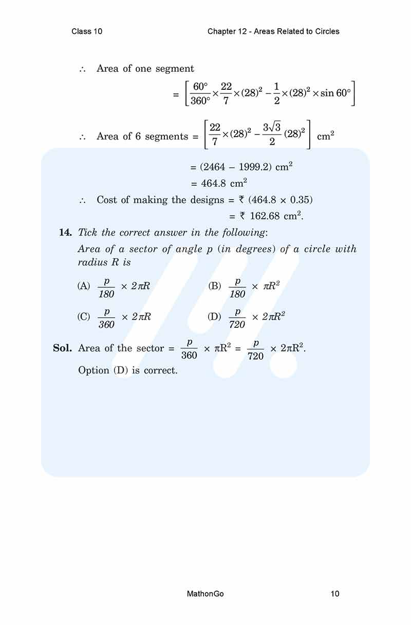 Ncert solutions for class 10 maths chapter 12 exercise 12 2 mathongo