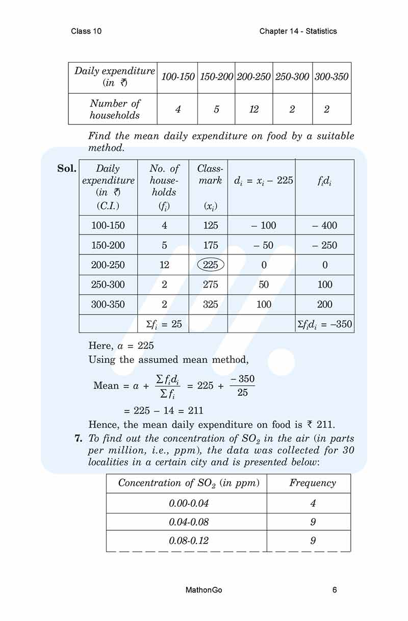 Ncert solutions for class 10 maths chapter 14 exercise 14 1 mathongo