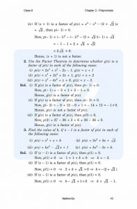 NCERT Solutions for Class 9 Maths Chapter 2 Exercise 2.4 – MathonGo