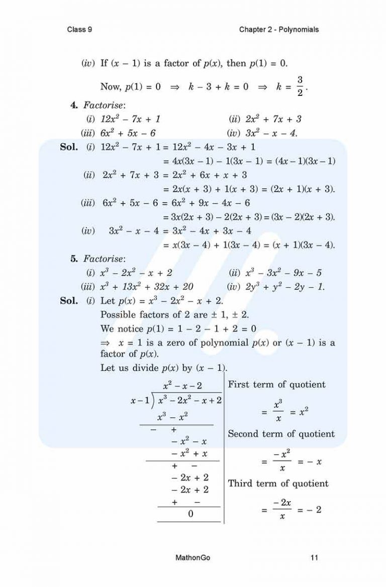 NCERT Solutions for Class 9 Maths Chapter 2 – Polynomials – MathonGo