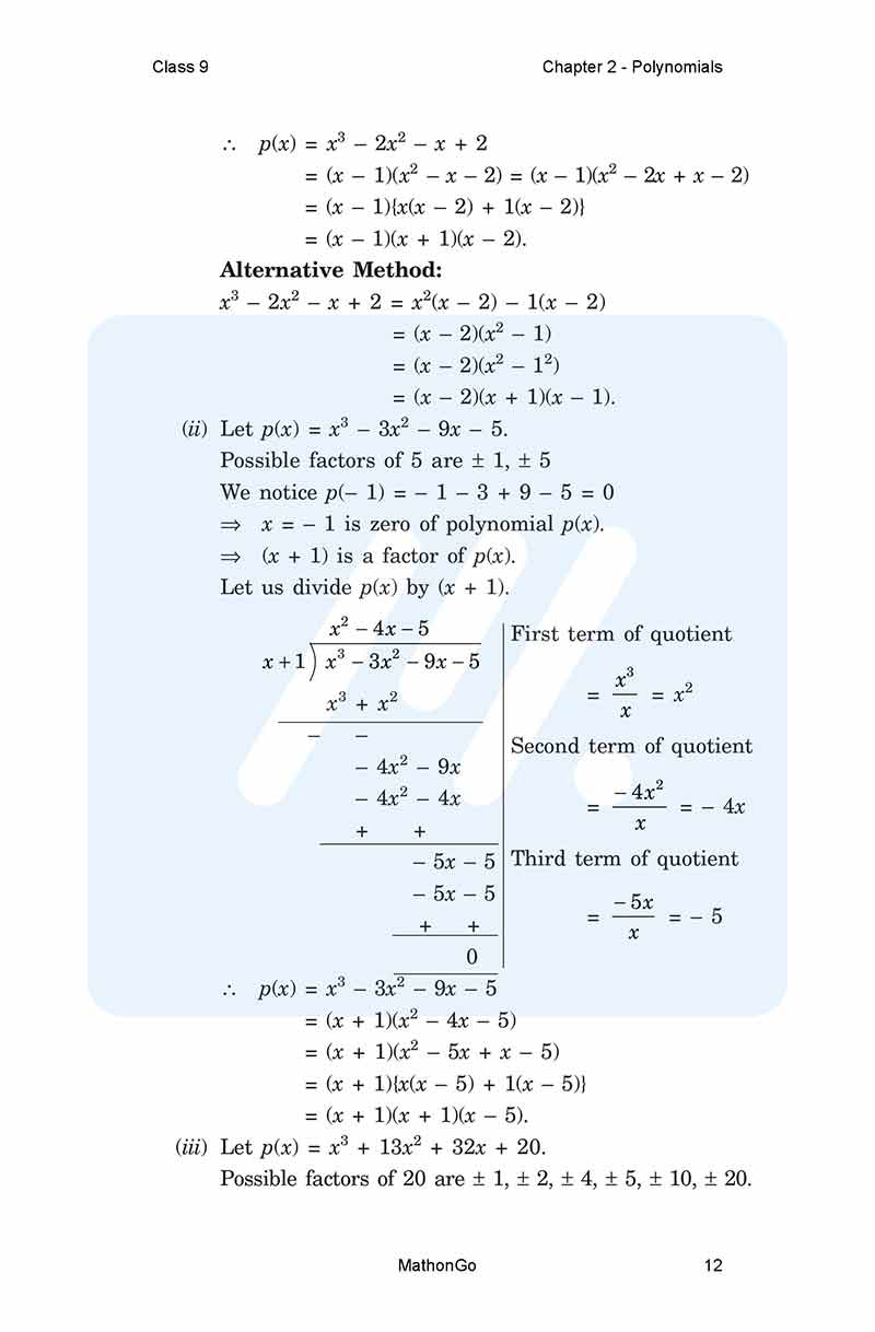 Ncert solutions for class 9 maths chapter 2 exercise 2 4 mathongo