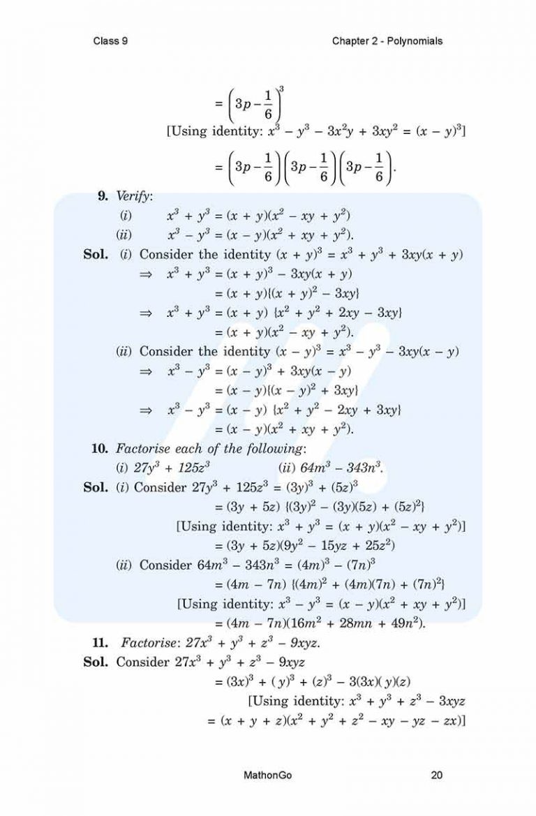 NCERT Solutions for Class 9 Maths Chapter 2 Exercise 2.5 – MathonGo