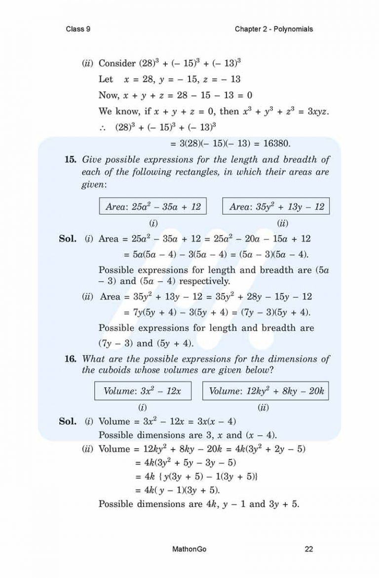 Ncert Solutions For Class 9 Maths Chapter 2 Exercise 2 5 Mathongo Ncert Solutions For Class 9 Maths Chapter 2 Exercise 2 5 Mathongo