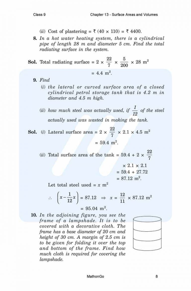 NCERT Solutions for Class 9 Maths Chapter 13 Exercise 13.2 – MathonGo