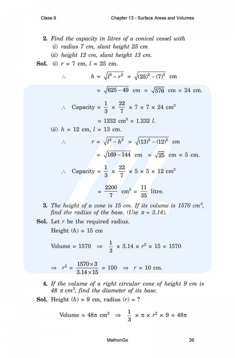 NCERT Solutions for Class 9 Maths Chapter 13 Exercise 13.7 – MathonGo