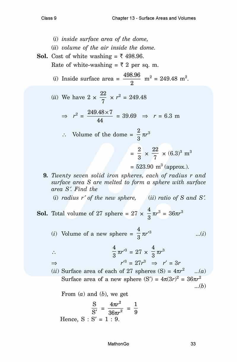 NCERT Solutions for Class 9 Maths Chapter 13 Exercise 13.8 – MathonGo