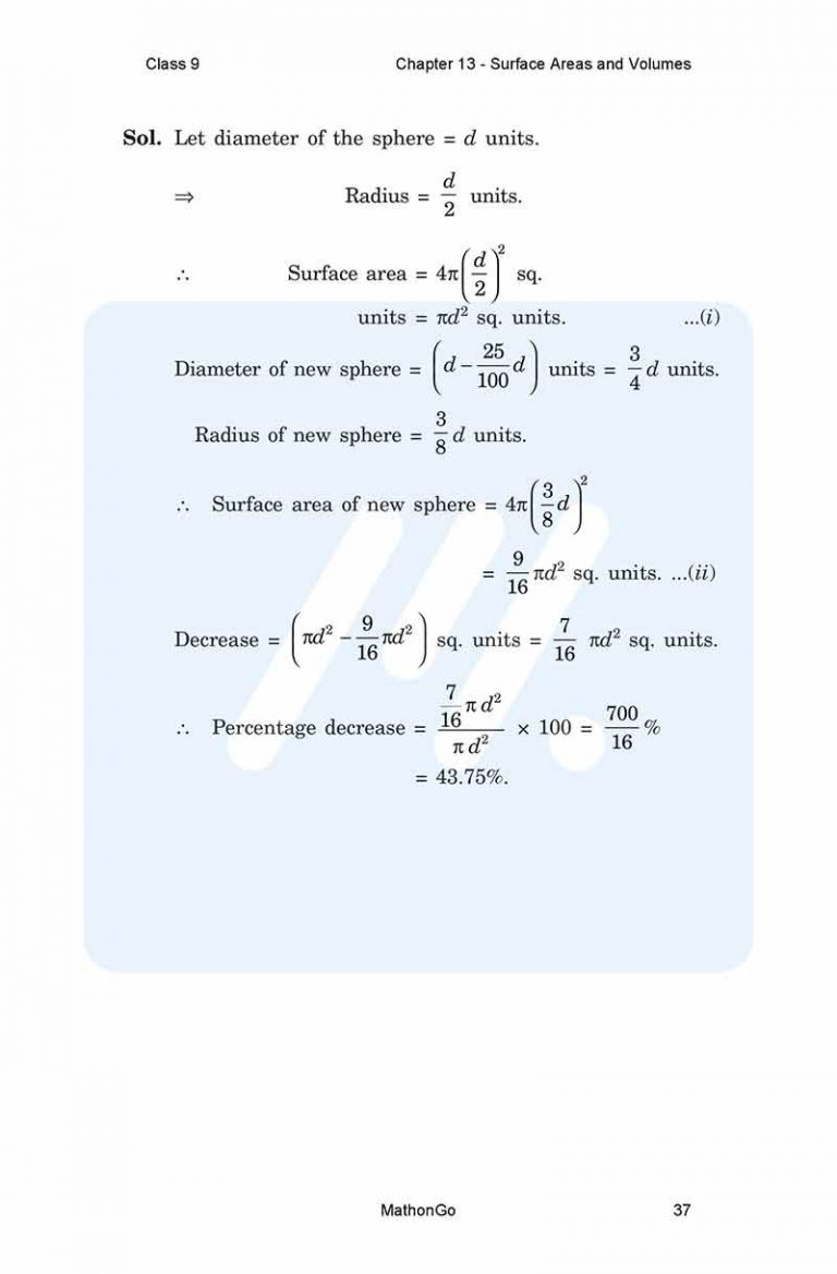 NCERT Solutions for Class 9 Maths Chapter 13 Exercise 13.9 – MathonGo