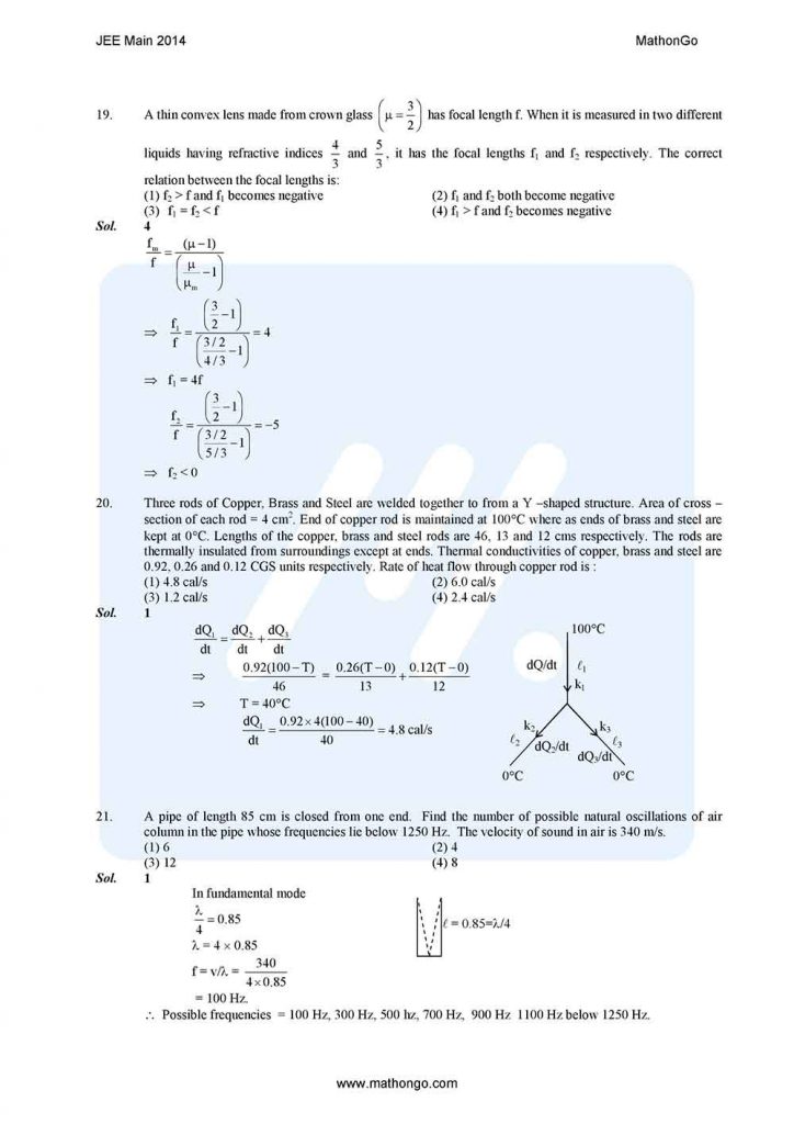 JEE Main 2014 Previous Year Question Paper With Answer Keys MathonGo