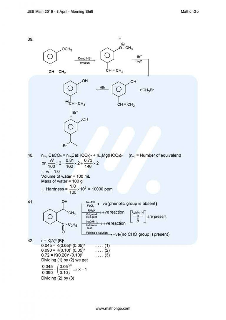 April morning essays 06 image