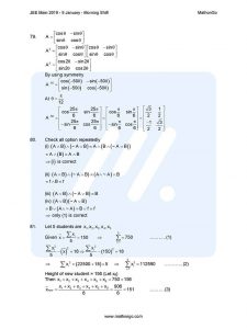 JEE Main 2019 Question Paper with Answer Keys (9th Jan – Morning