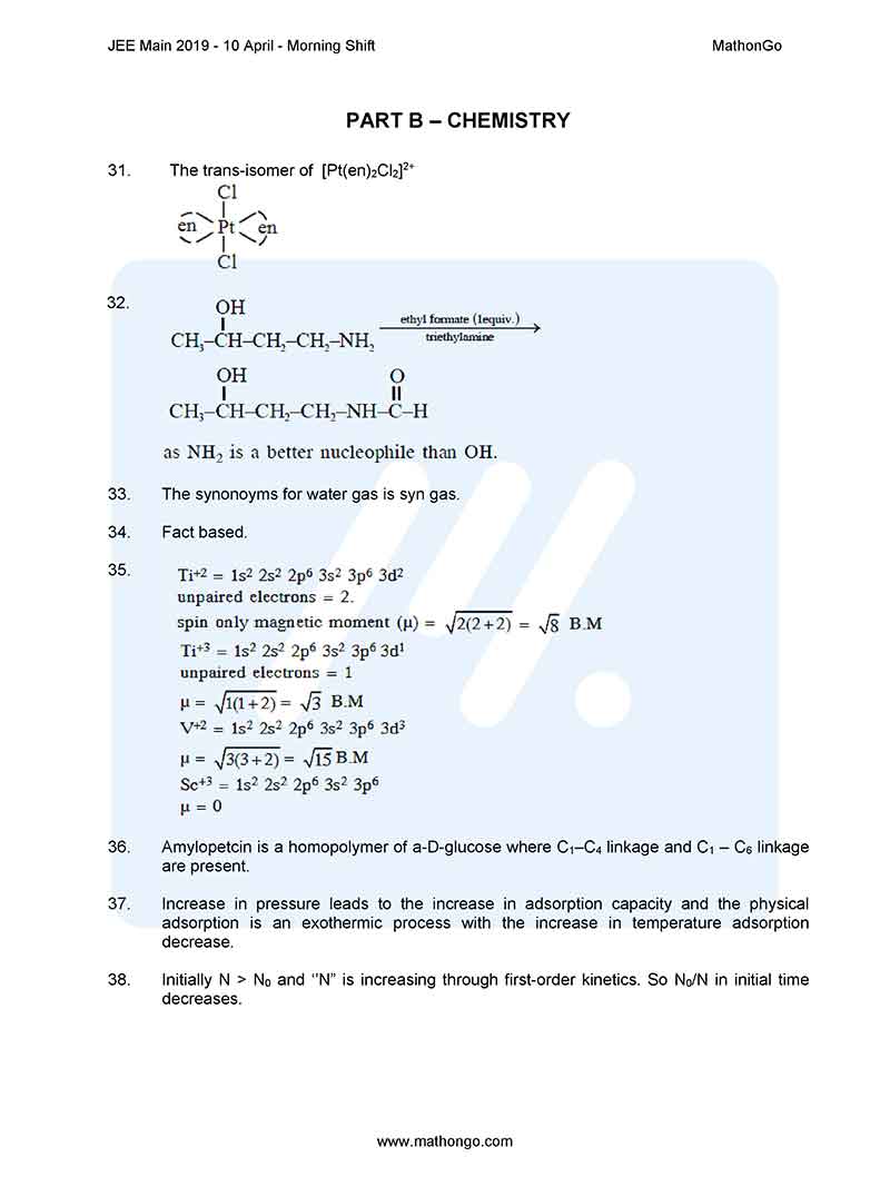 April morning essays 03 picture