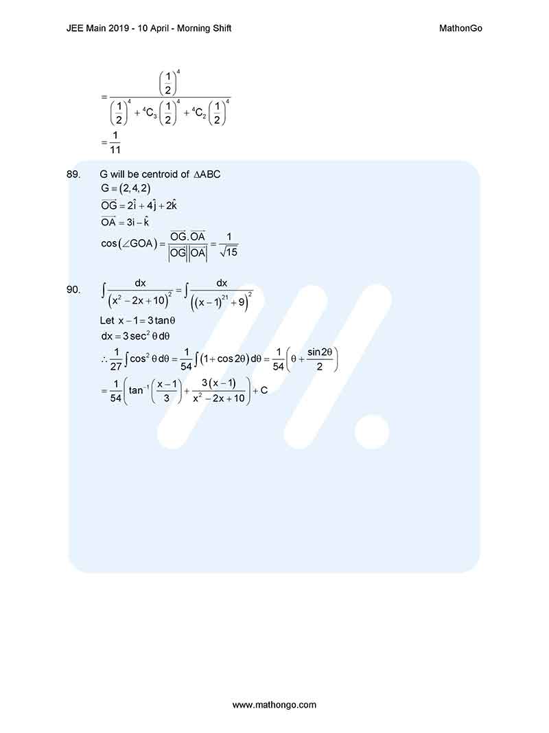 April morning essays 04 picture
