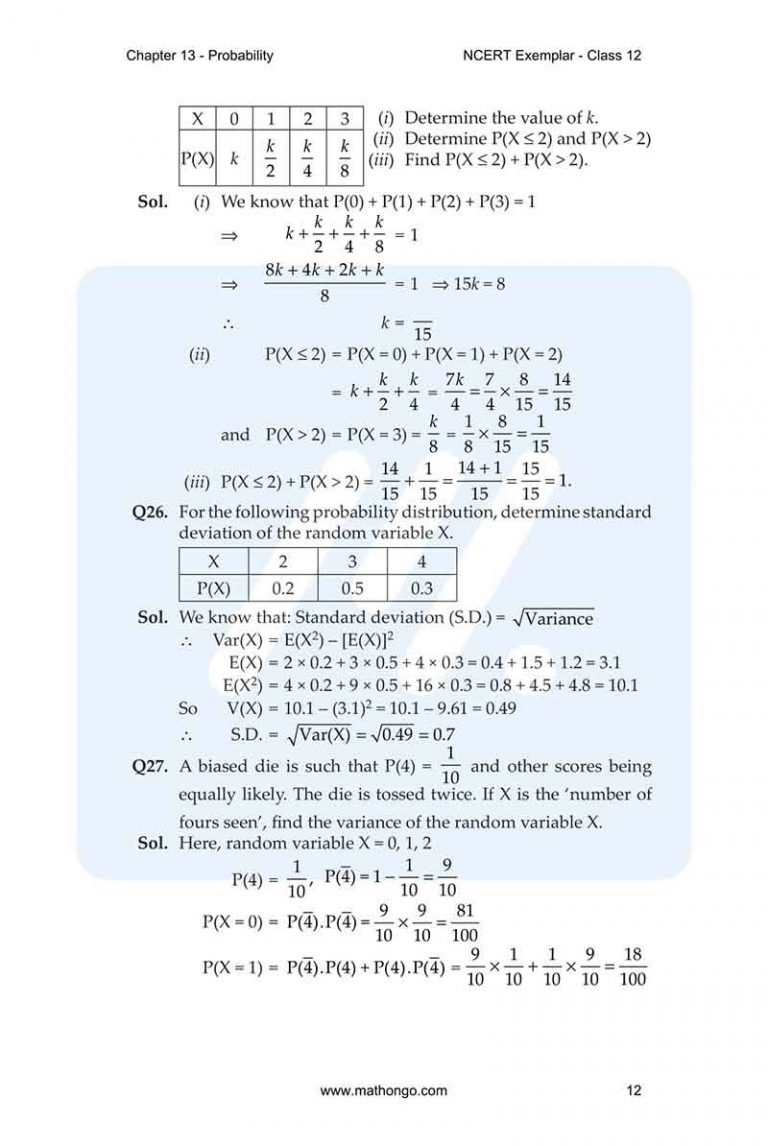 NCERT Exemplar for Class 12 Maths Chapter 13 – MathonGo