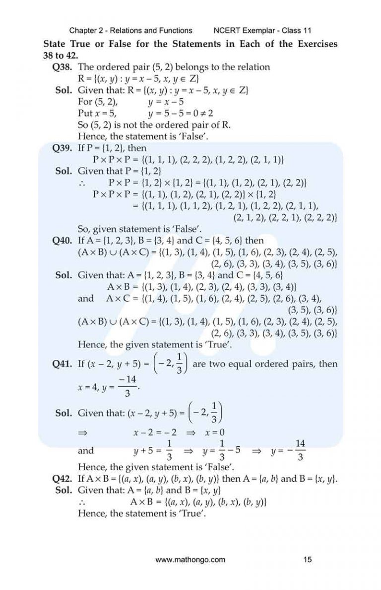relations and functions class 11 ncert exemplar solutions