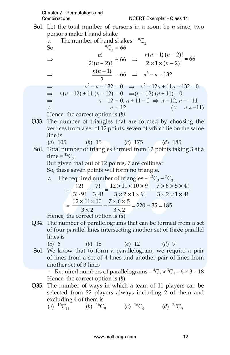 NCERT Exemplar for Class 11 Maths Chapter 7 – MathonGo