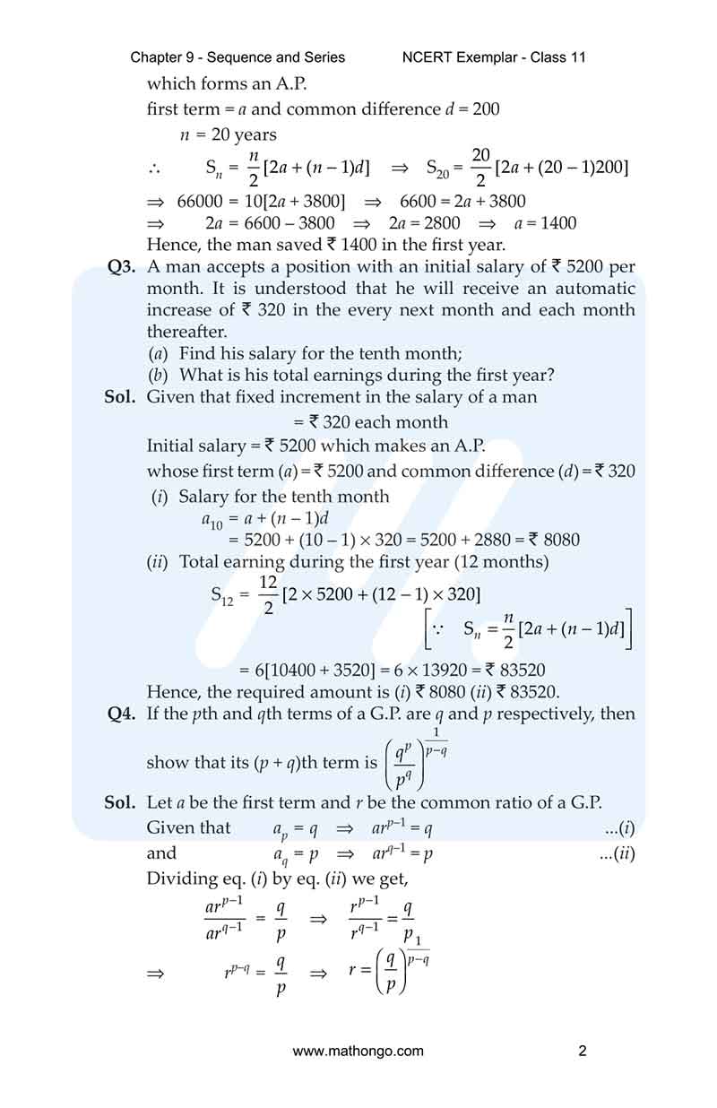 Ncert exemplar for class 11 maths chapter 9 mathongo