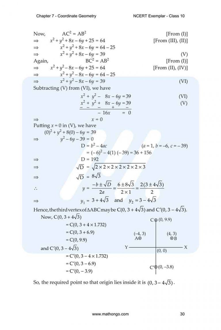 NCERT Exemplar for Class 10 Maths Chapter 7 – MathonGo