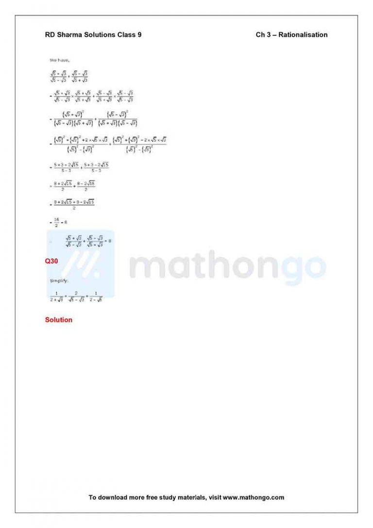 rd-sharma-class-9-solutions-chapter-3-rationalisation-mathongo