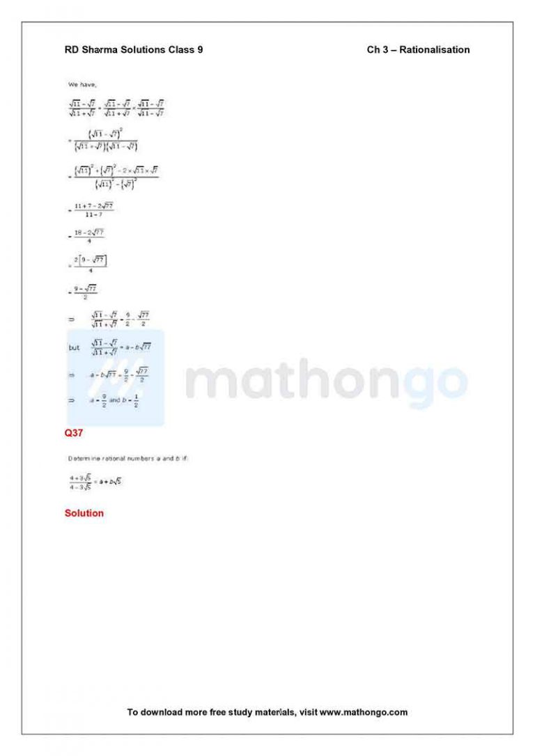 rd-sharma-class-9-solutions-chapter-3-rationalisation-mathongo