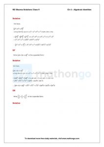 RD Sharma Class 9 Solutions Chapter 4 – Algebraic Identities – MathonGo