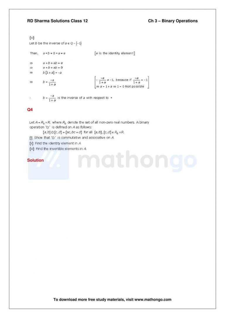 RD Sharma Class 12 Maths Solutions Chapter 3 – Binary Operations – MathonGo